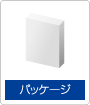 箱（パッケージ） / クリアケース